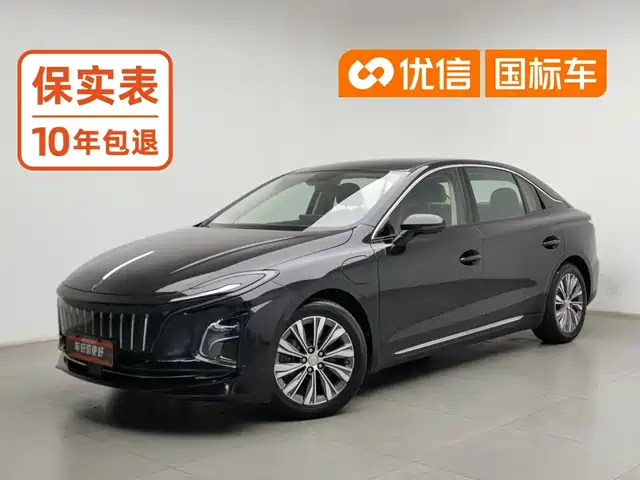 Hongqi E-QM5