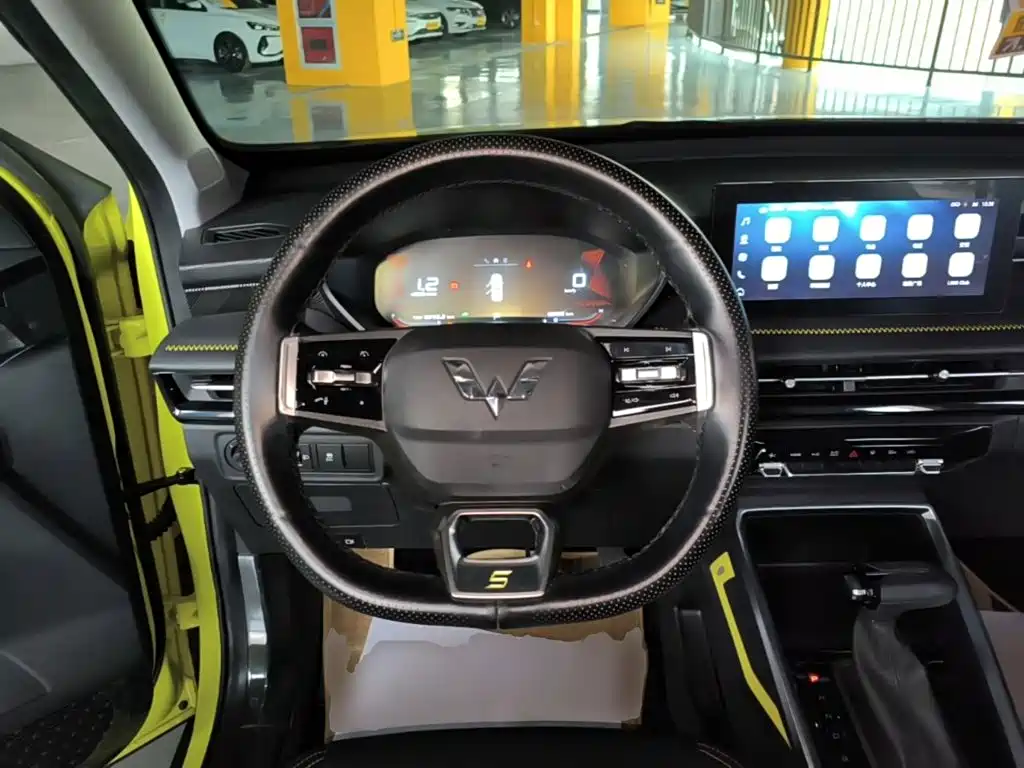 Wuling Xingchi — миниатюра 11