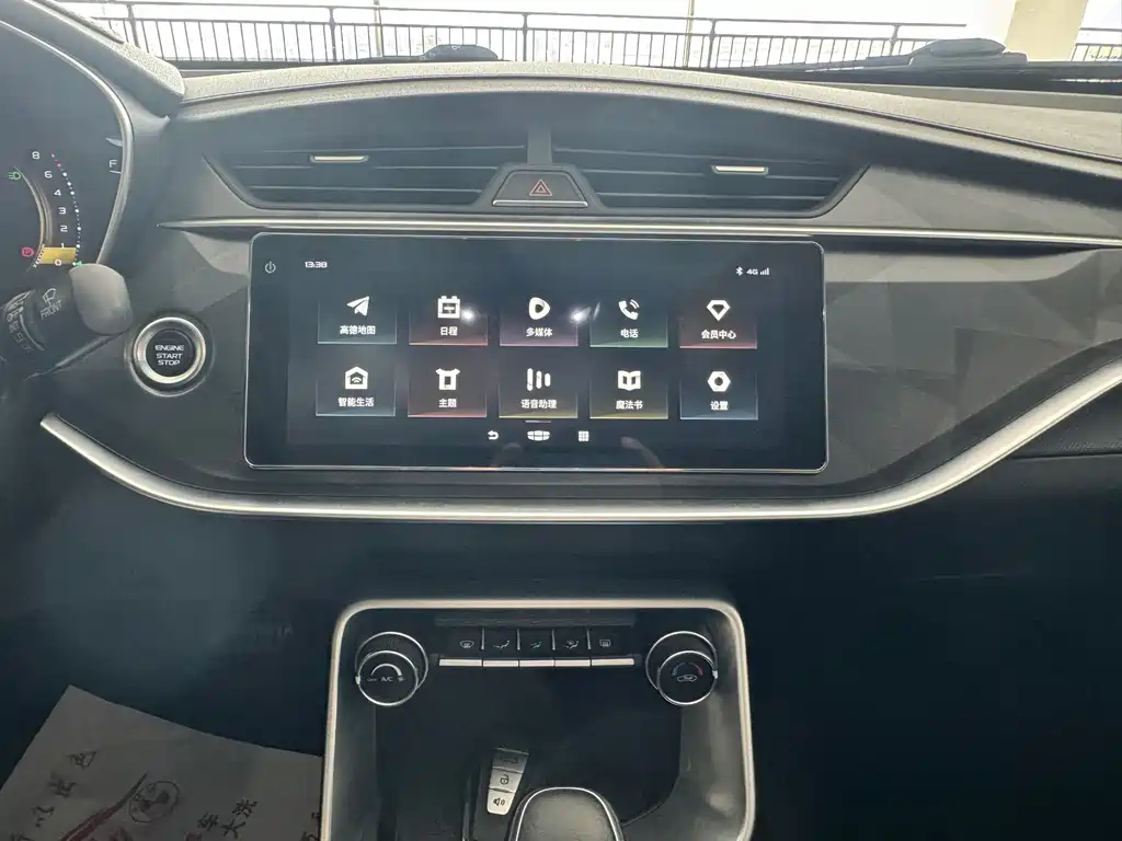 Geely Binrui — миниатюра 11