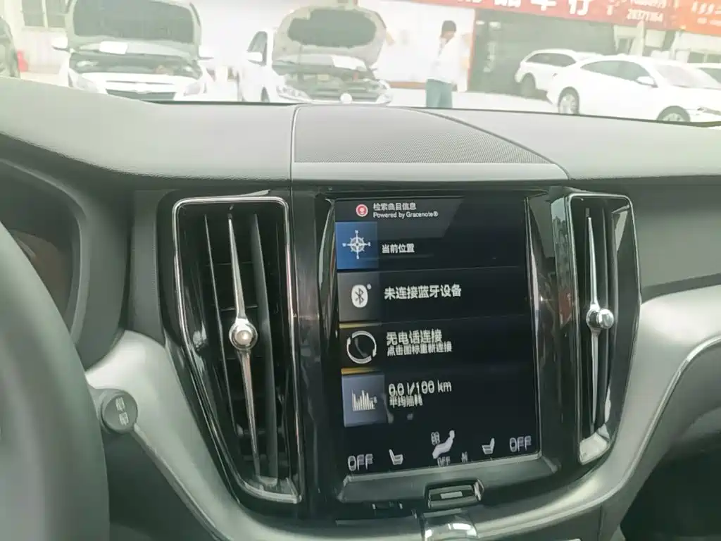 Volvo XC60 — миниатюра 13
