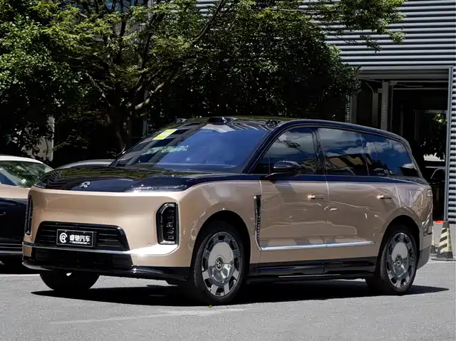2026 Nio