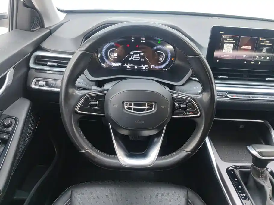 Geely Emgrand — миниатюра 15