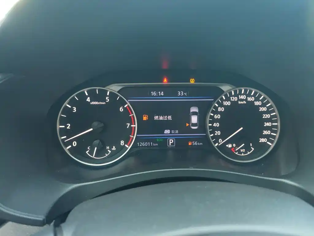 Nissan Teana — миниатюра 8