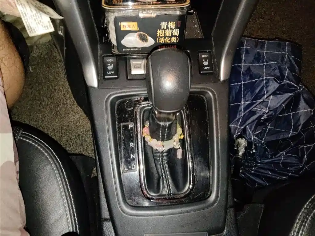 Subaru Forester 2013 2.5i AT Luxury