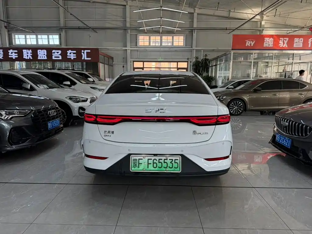 BYD Qin PLUS — миниатюра 8