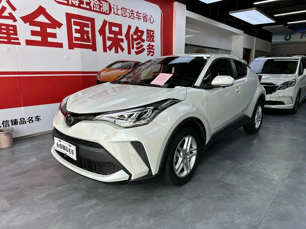 Купить Toyota C-HR