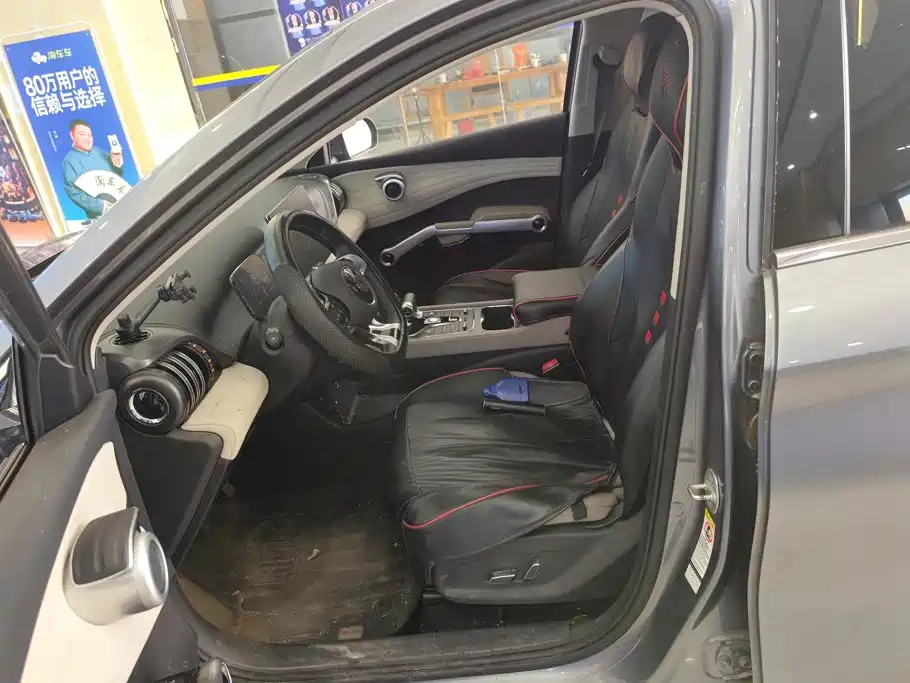 BYD Yuan Plus — миниатюра 9