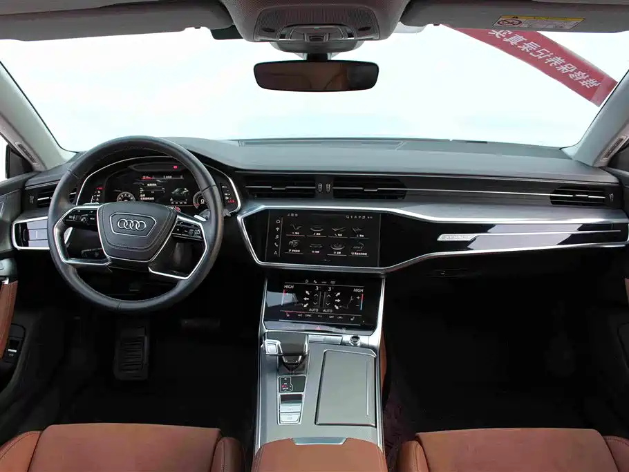Audi A7L — миниатюра 6