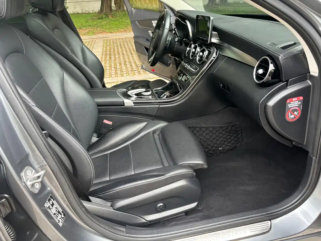 Mercedes-Benz C-Class — миниатюра 12