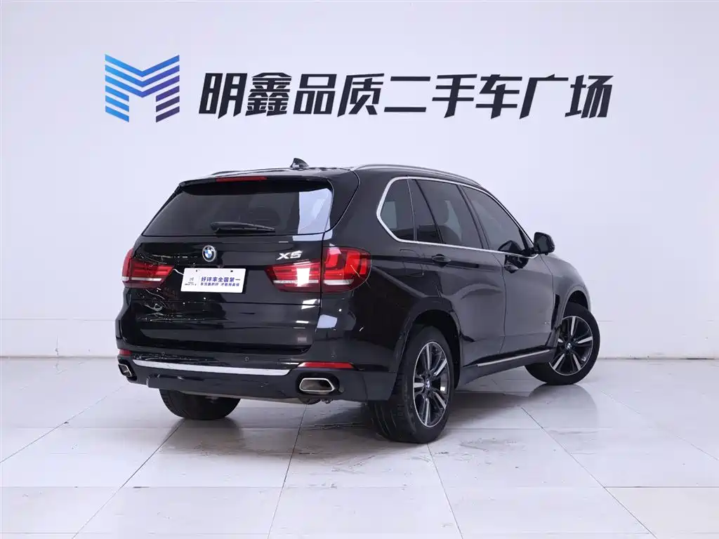 BMW X5 2017 xDrive35i Elegant