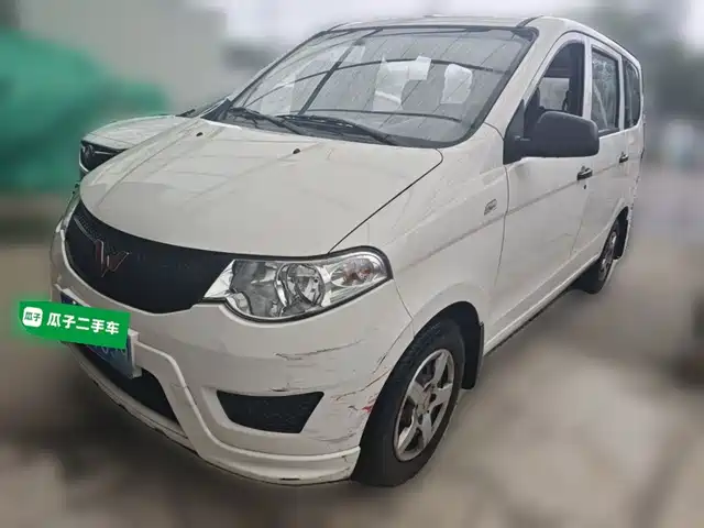 2024 Wuling Motors Hongguang