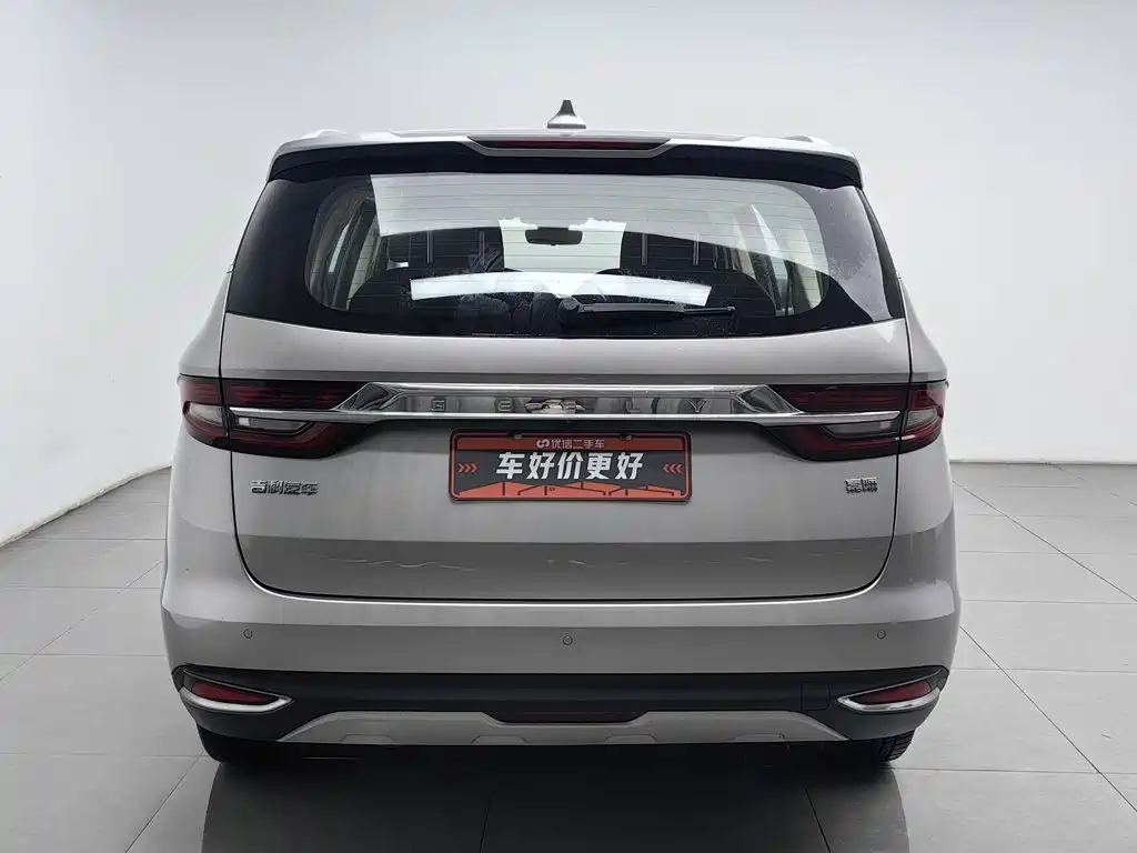 Geely Jia Ji — миниатюра 4