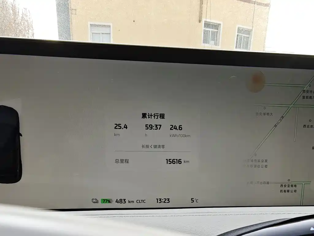 ZHIJI AUTOMOBILE ZHIJI LS7