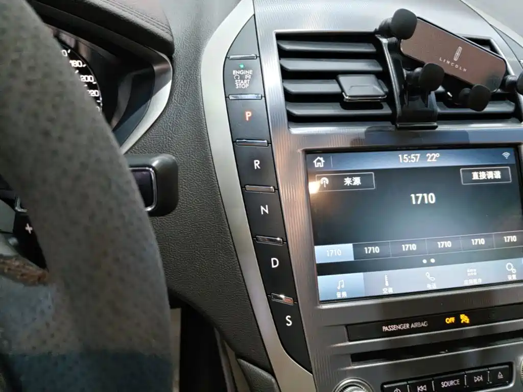 Lincoln MKZ — миниатюра 14