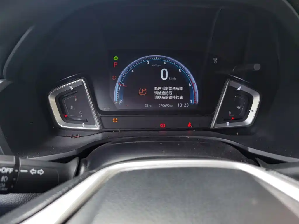 Honda Crider — миниатюра 7