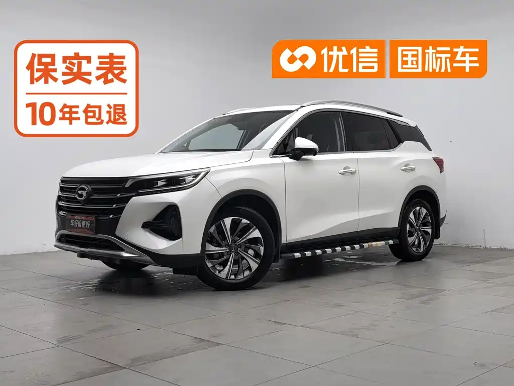 GAC Motor Trumpchi GS4