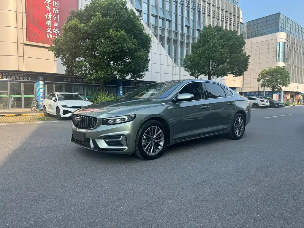 2024 Geely Xingrui - zdjęcie 1 z 18