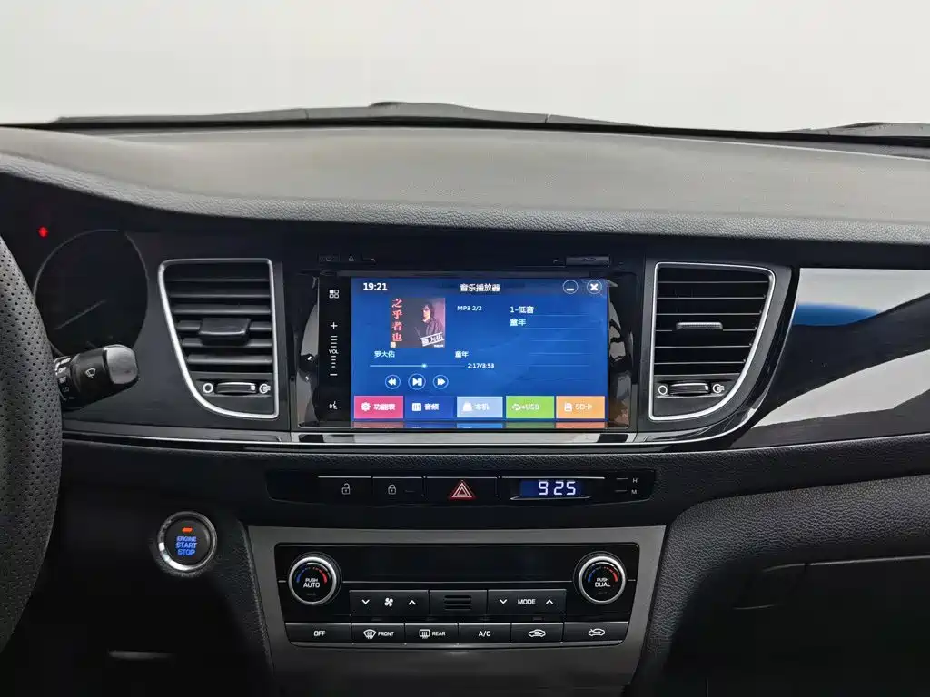 Hyundai Mistra — миниатюра 12