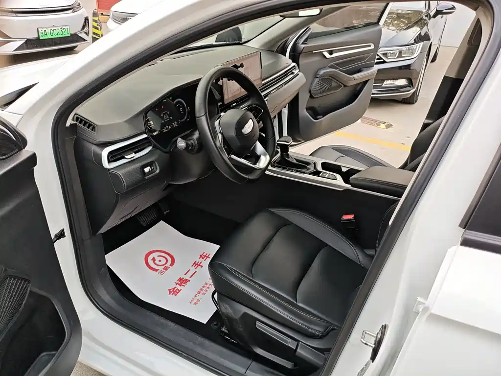 Geely Emgrand — миниатюра 12