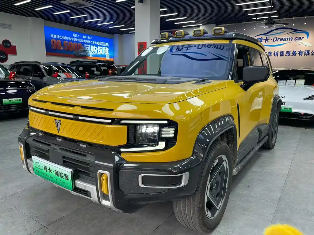 Changan Deepal DARK BLUE G318