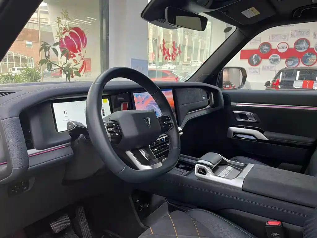 Changan Deepal DARK BLUE G318