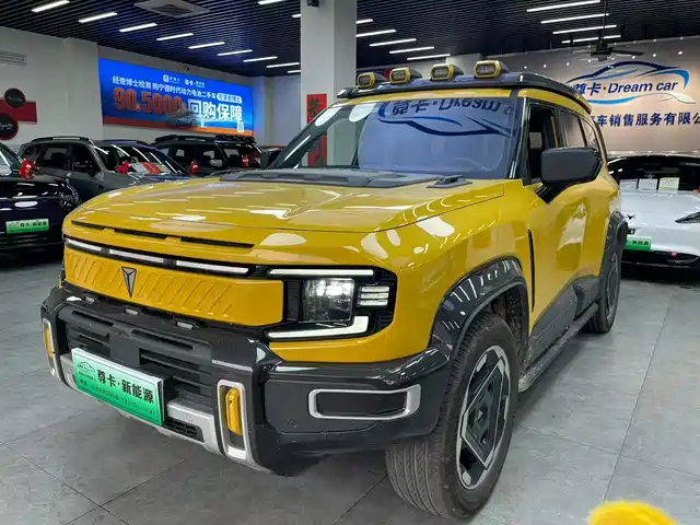 Changan Deepal DARK BLUE G318 2025