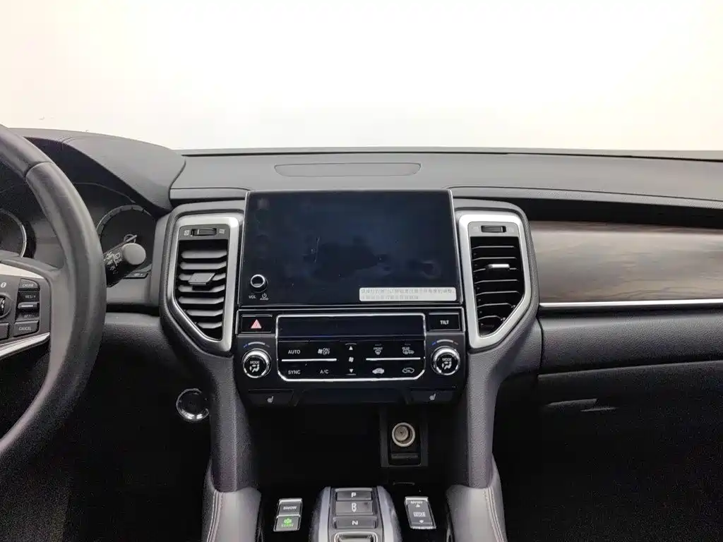 Honda UR-V — миниатюра 12