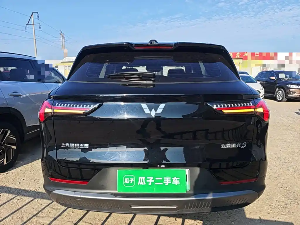 Wuling Xingguang S — миниатюра 6