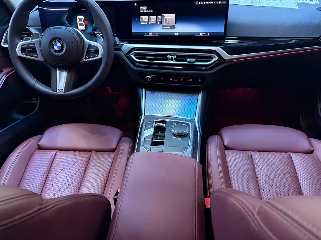 BMW 3 Series — миниатюра 17
