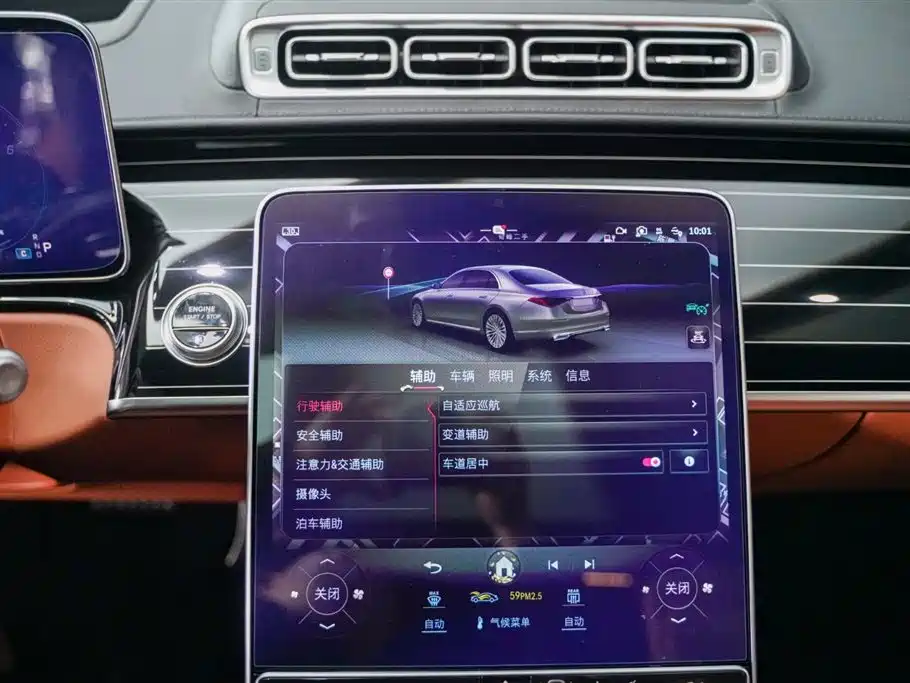 MERCEDES-BENZ S CLASS