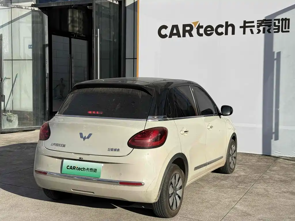Wuling Bingo — миниатюра 14