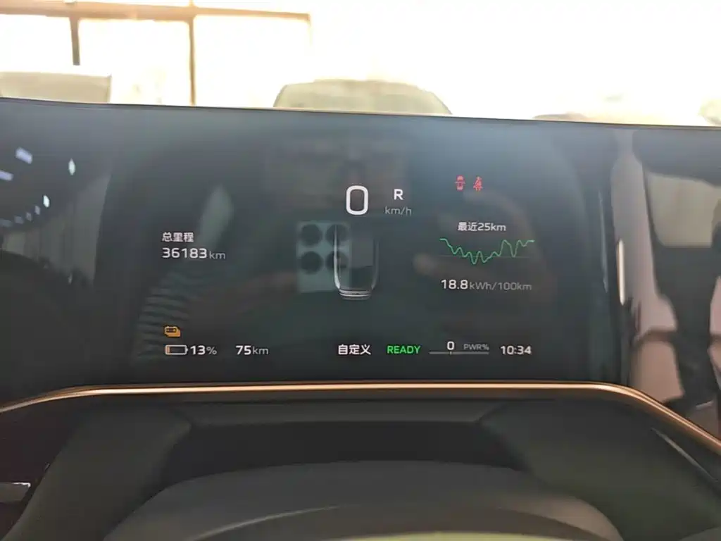 Hongqi Hongqi EH7 — миниатюра 12