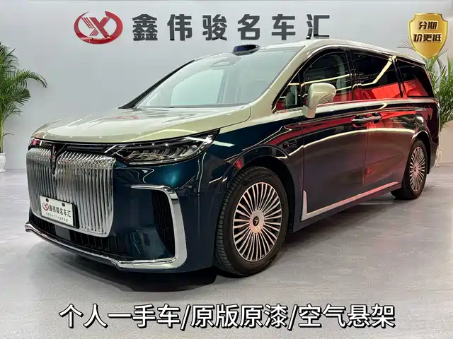 LANTU AUTOMOBILE LANTU DREAMER 2024