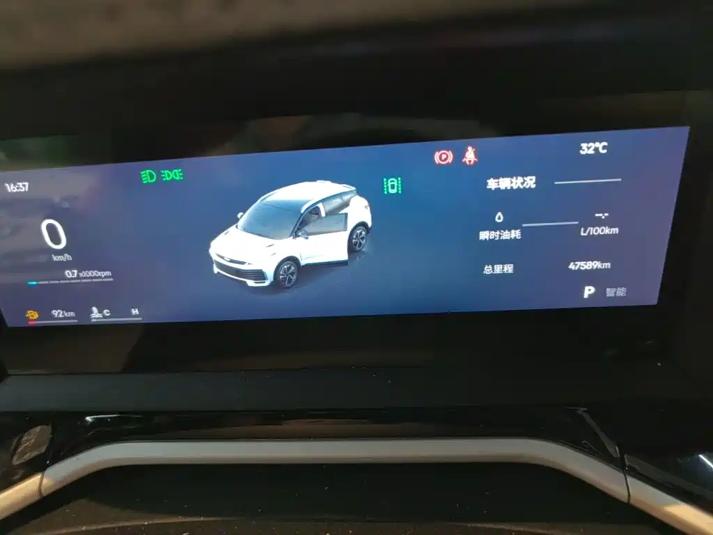 Geely Binyue — миниатюра 12