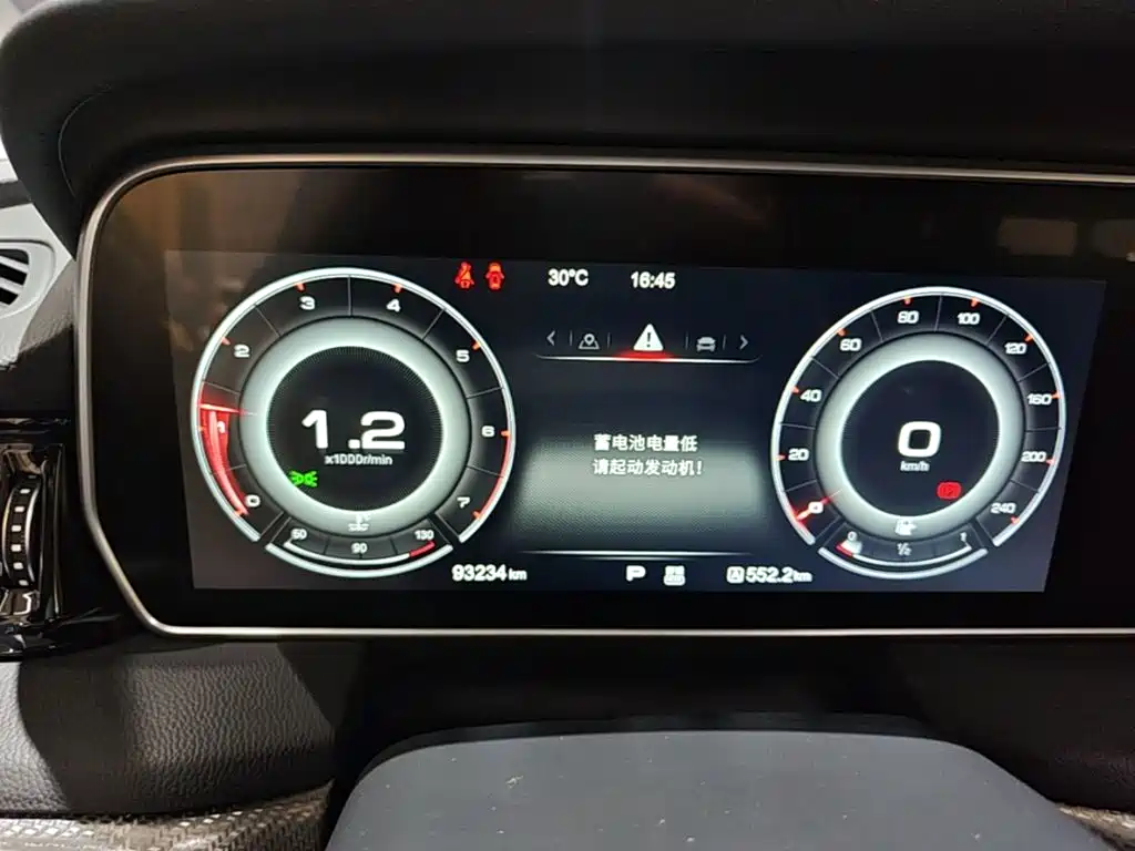 Hongqi Hongqi HS5 — миниатюра 12