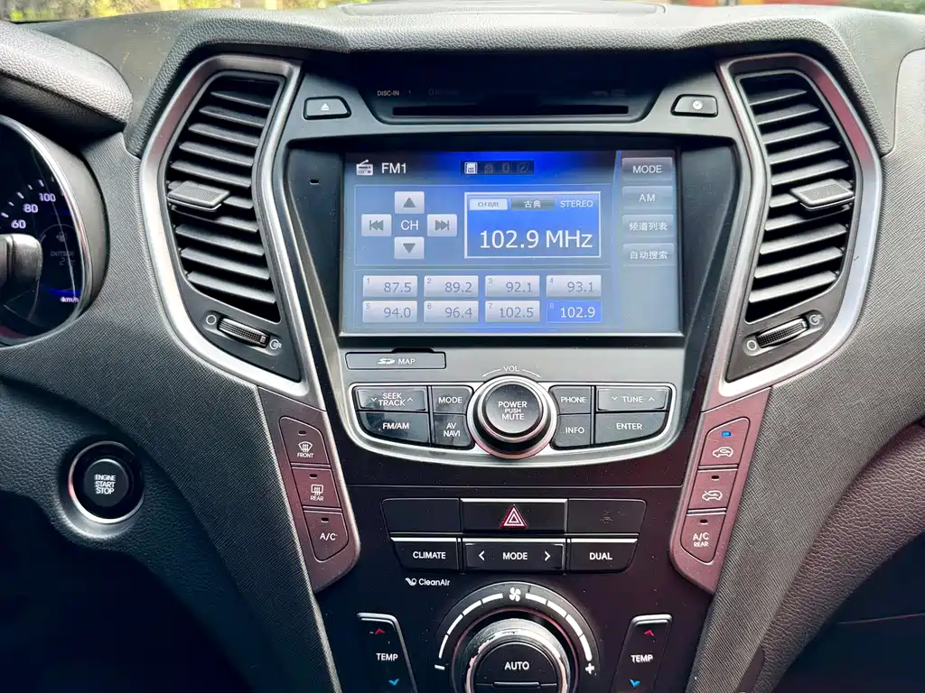 Hyundai Santa Fe — миниатюра 17