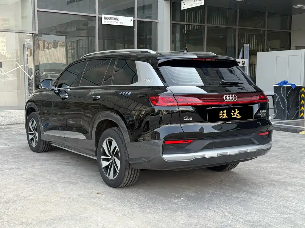Audi Q6 2024 40 TFSI quattro 7 мест