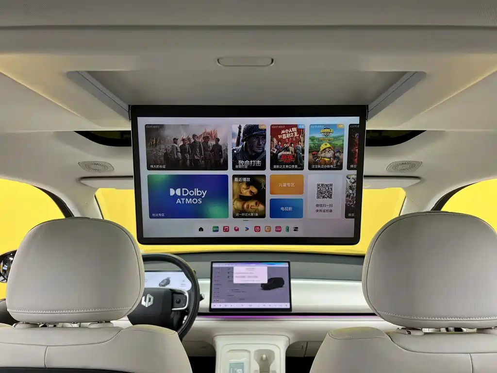 Leapmotor Leapmotor C16 — миниатюра 36