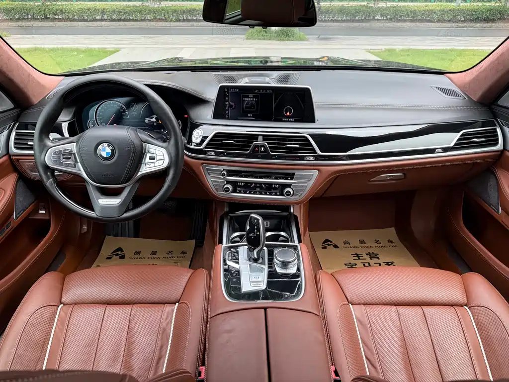 BMW 7 Series 7 2017 750Li xDrive мест