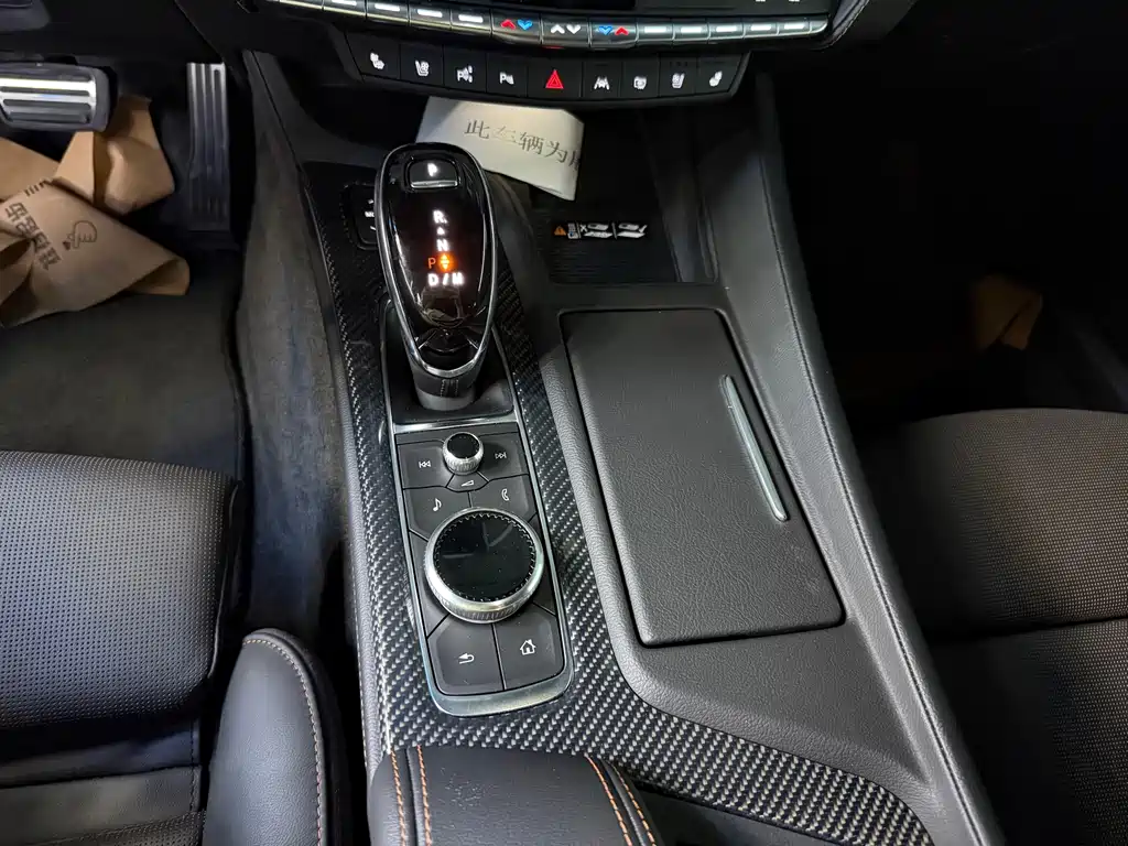 Cadillac CT5 — миниатюра 9