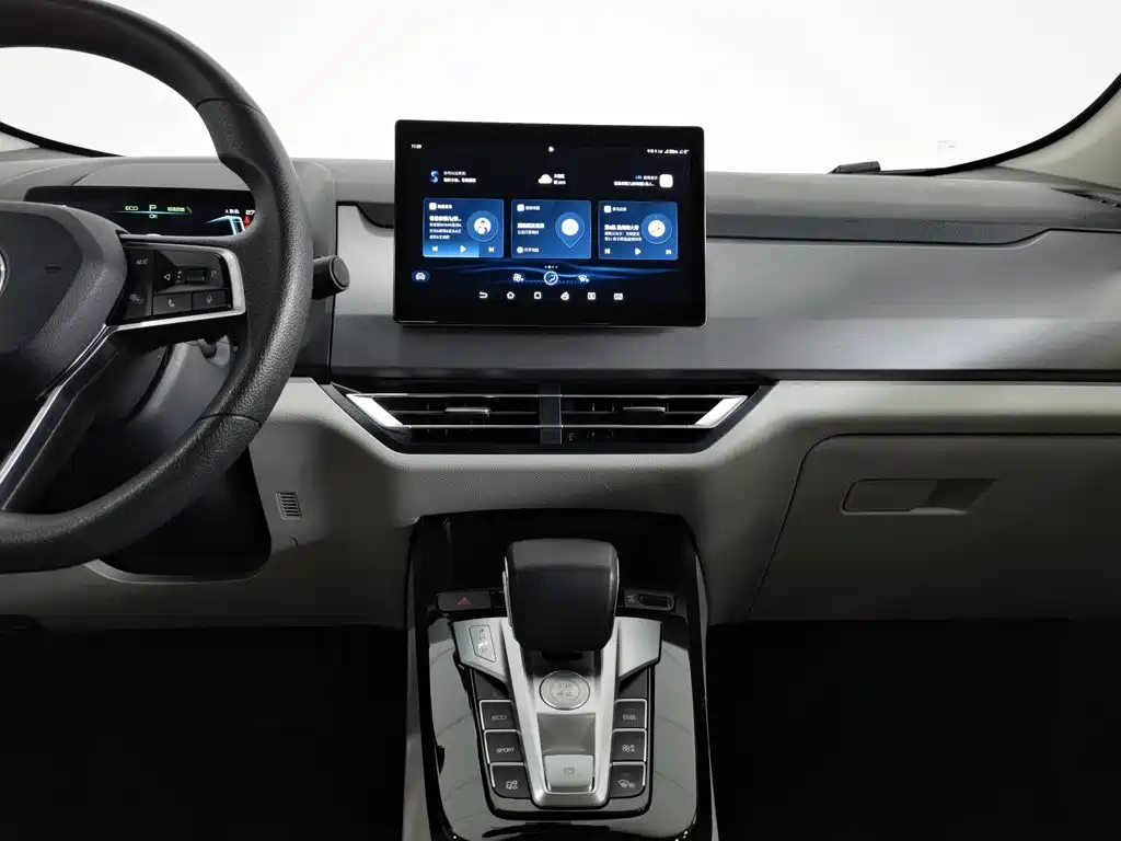 BYD Yuan Pro — миниатюра 12