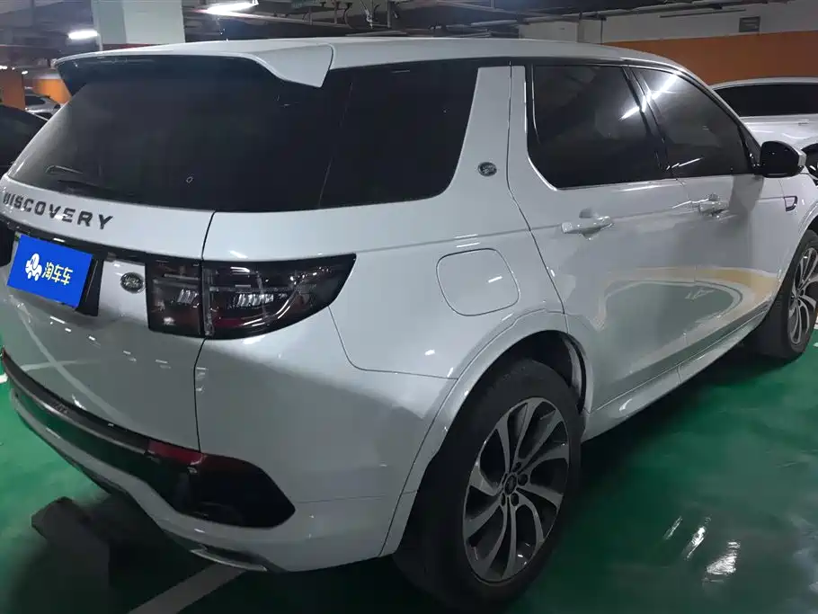 LAND ROVER DISCOVER SPORTS