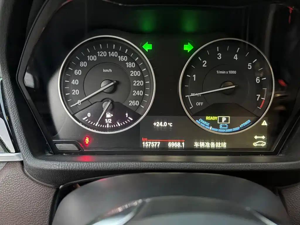 BMW X1 New Energy — миниатюра 8