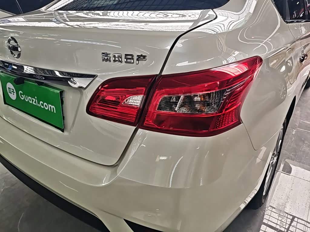 Nissan Sylphy 1.6 л 2024 г. Белый, пробег 31300 км