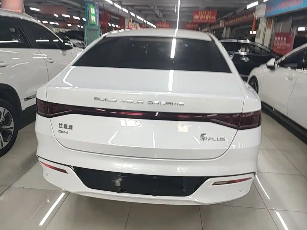 BYD Qin Plus PLUS 2023 Champion DM-i 55KM Lead