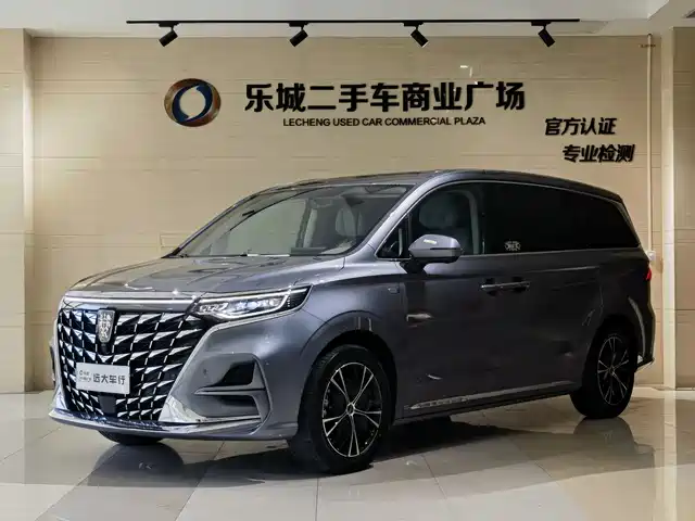 2023 Roewe iMAX8