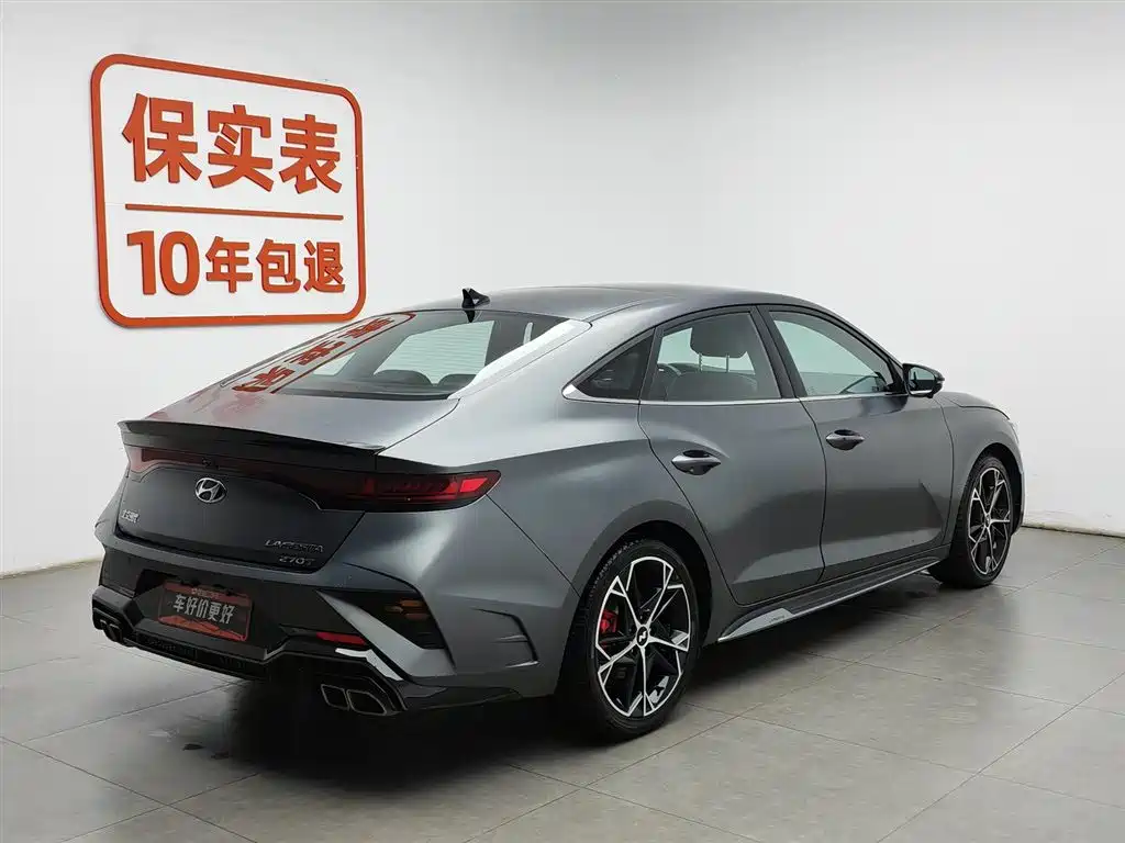 Hyundai Lafesta 2023 270T N Line DLX Luxury