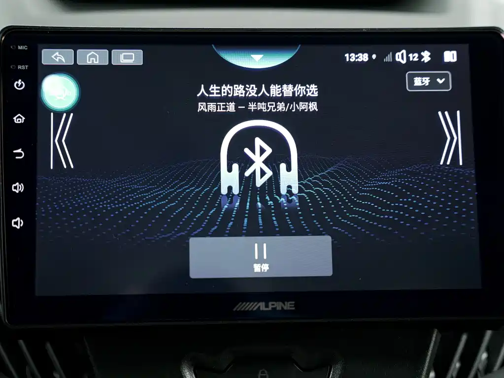 Ford Tourneo 2.0T Auto Elite Edition China VI, фото 7