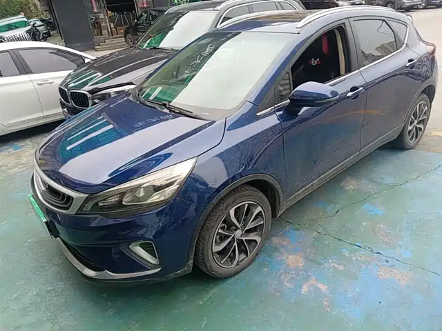 2021 Geely Emgrand