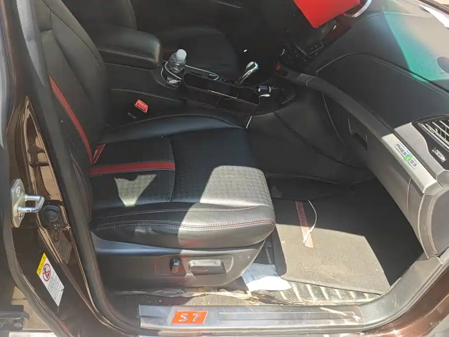 BYD S7 — миниатюра 8